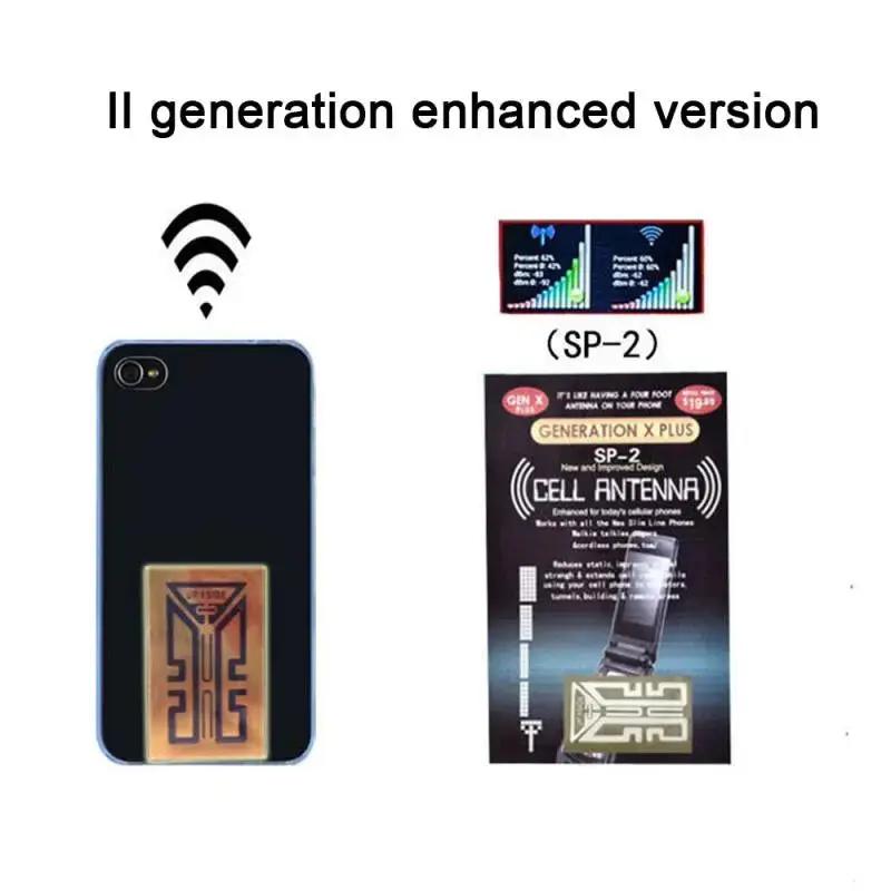 Mobile Phone Signal Booster / Signal Enhancement Stickers For All Networks (BUY 1 GET 1 FREE)  Reviews ⭐⭐⭐⭐⭐(FREE HOME DELIVERY) Multi Collection Online
